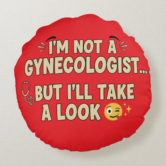 私は婦人科医ではないが、見てみよう ラウンドクッション (裏面)