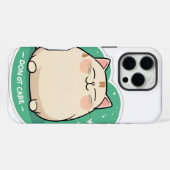 私は嫌だ気に iPhoneケース (裏面横)