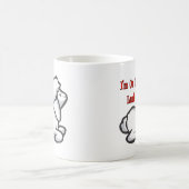 私は子ヒツジにあります コーヒーマグカップ (中央)