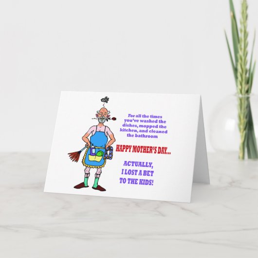 私は子供の挨拶状に賭を失った カード (正面)