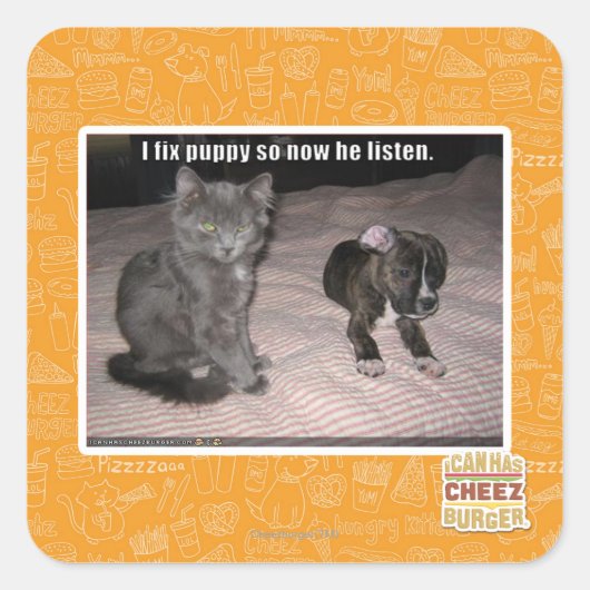 私は子犬を直す スクエアシール (正面)