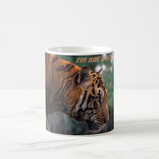 私は子猫ではない。武器 – 虎 コーヒーマグカップ (中央)