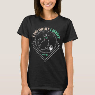 私は子猫と可愛い猫が欲しいものを作る Tシャツ
