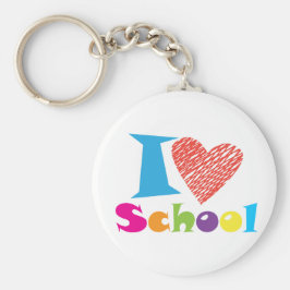 私は学校が大好きだ。新学期。漫画の卒業 キーホルダー