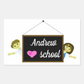 私は学校が大好きだ 長方形シール (正面)