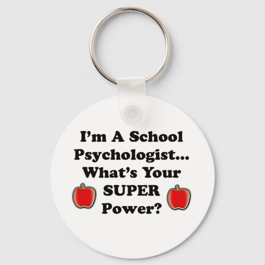 私は学校の心理学者だ キーホルダー (正面)