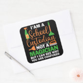 私は学校の管理人でマジシャンの管理人ではない スクエアシール (封筒)