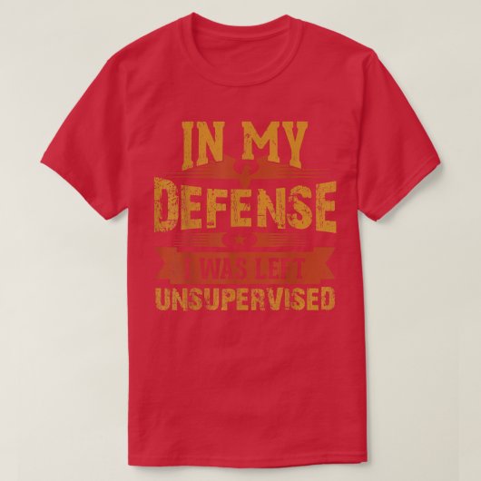 私は守り離れを絶え月だった Tシャツ (デザイン正面)