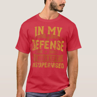 私は守り離れを絶え月だった Tシャツ
