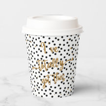 私は完全にこれを持っ得ている