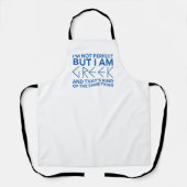 私は完璧ではないが、ギリシャのユーモアだ エプロン (正面)