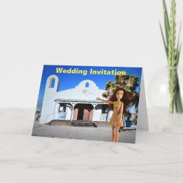 私は完璧な会場を見つけた。 招待状