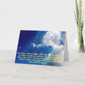 私は完璧な会場を見つけた。 招待状 (裏面)