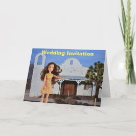 私は完璧な会場を見つけた。 招待状