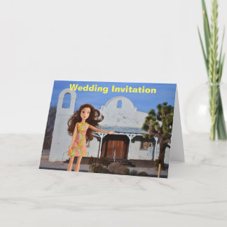 私は完璧な会場を見つけた。 招待状