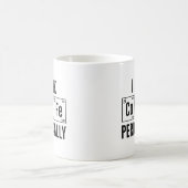私は定期的にコーヒーを飲む コーヒーマグカップ (中央)