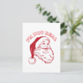 私は実在 ポストカード (スタンド正面)