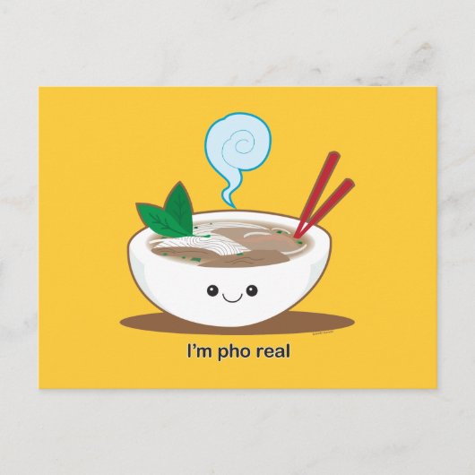 私は実質Phoです ポストカード (正面)