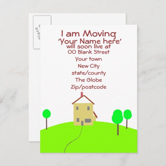 私は家のハガキを引っ越しカスタマイズている 案内ポストカード (正面/裏面)