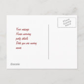 私は家のハガキを引っ越しカスタマイズている 案内ポストカード (裏面)