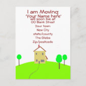 私は家のハガキを引っ越しカスタマイズている 案内ポストカード (正面)