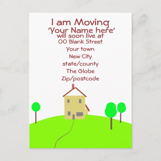 私は家のハガキを引っ越しカスタマイズている 案内ポストカード (正面)