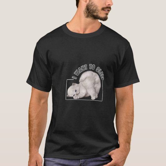私は寝たい Tシャツ (正面)