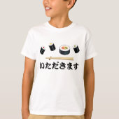 私は寿司の子供のTシャツを食べます Tシャツ (正面)