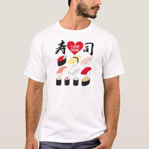 私は寿司を愛します Tシャツ