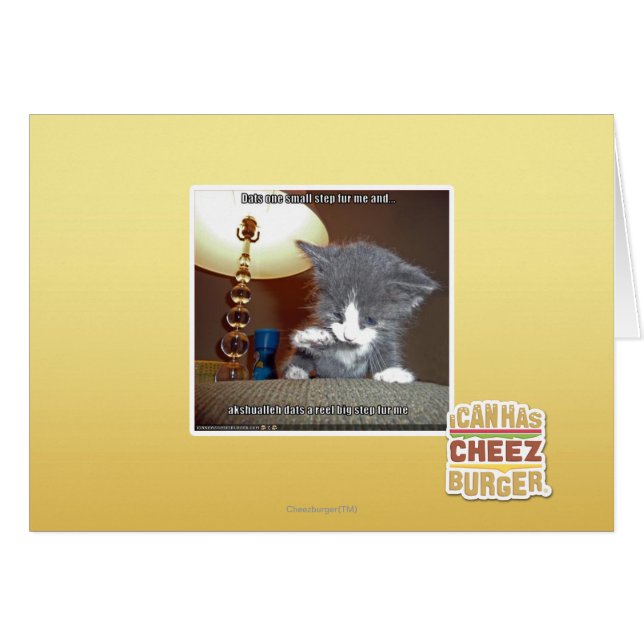 私は小さな一歩を踏み出した (正面横)