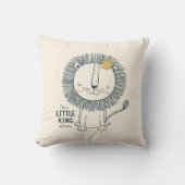 私は小さな王だ クッション (正面)