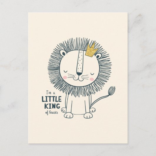 私は小さな王だ ポストカード (正面)