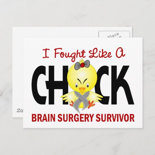 私は小児1脳手術の生存者のように戦った ポストカード (正面/裏面)