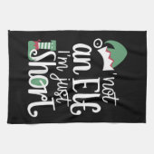 私は小妖精や小人ではない私は短いクリスマスおもしろいクリスマス キッチンタオル (横)