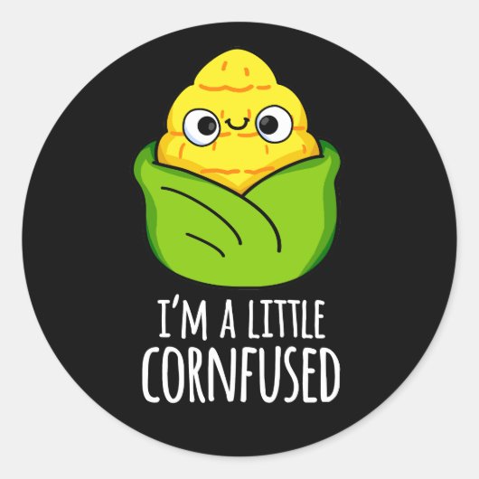 私は少しコーンフーおもしろいン・ダークBGだ ラウンドシール (正面)