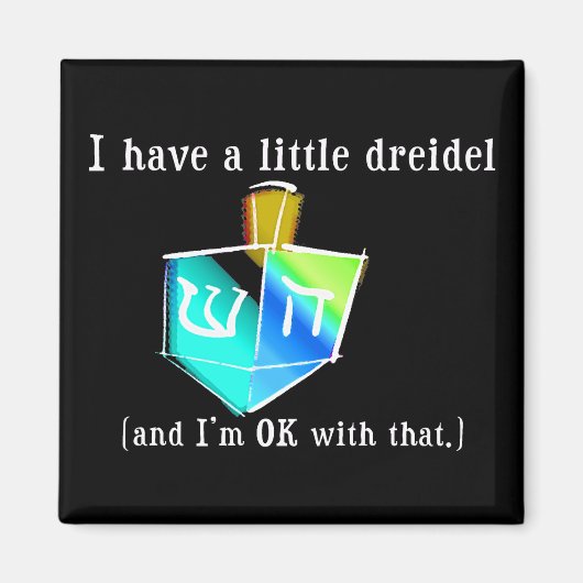 私は少し奇妙な磁石を持っている マグネット (正面)