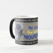 私は山に髪を立てた – ドイツ間抜け語! モーフィングマグカップ (正面左)