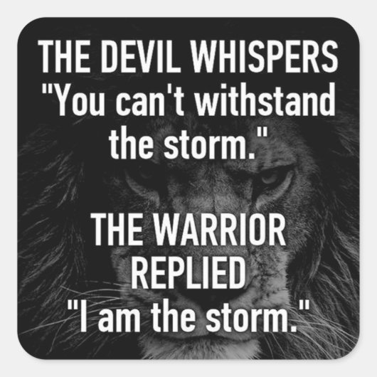 私は嵐、トレーニング、インスピレーションやる気を起こさせる、 スクエアシール (正面)