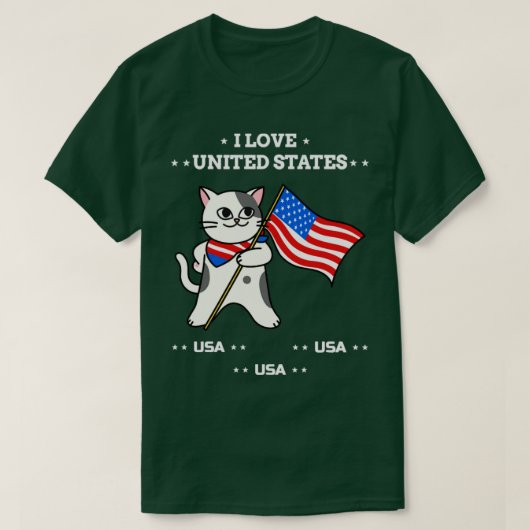 私は州を愛統一されたする Tシャツ (デザイン正面)