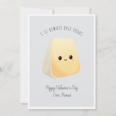 私は常おもしろいにあなたのハッピーバレンタインデーを買収する シーズンカード (正面)