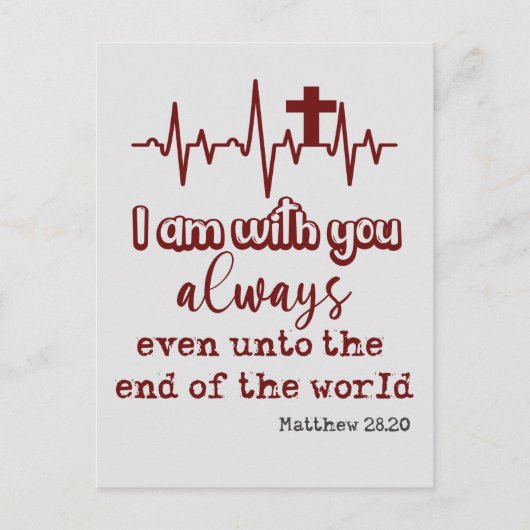 私は常にあなたとバイブルの聖句引用文 ポストカード (正面)