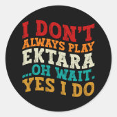 私は常にエク遊タああ待つYes私は音楽をする ラウンドシール (正面)