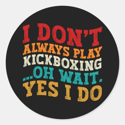 私は常にキックボクシングああ待ち遊Yes私は行う ラウンドシール (正面)