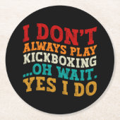 私は常にキックボクシングああ待ち遊Yes私は行う ラウンドペーパーコースター (正面)