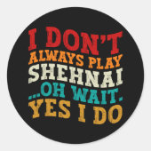 私は常にシ遊ェナイああ待つYes私はクール ラウンドシール (正面)