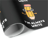 私は常にペンシルプ書ン・ダークBG ラッピングペーパー (ロールコーナー)