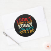 私は常にラグビー遊オ待ちYes私は選手を行う ラウンドシール (封筒)