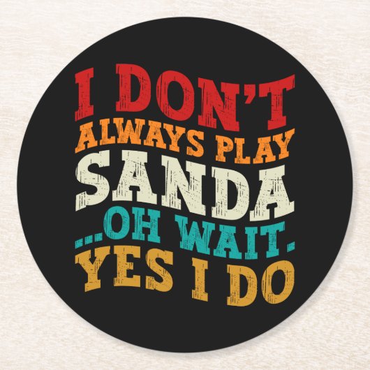 私は常に三田あ遊ああ待つYes私は戦闘機を行う ラウンドペーパーコースター (正面)