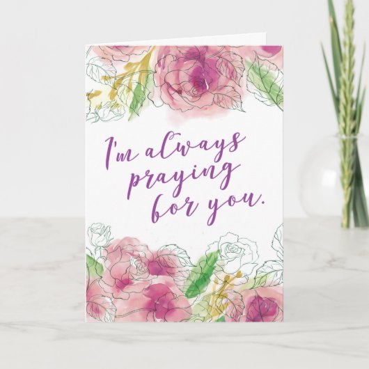 私は常に祈あなたのために シーズンカード (正面)