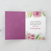 私は常に祈あなたのために シーズンカード (内部)